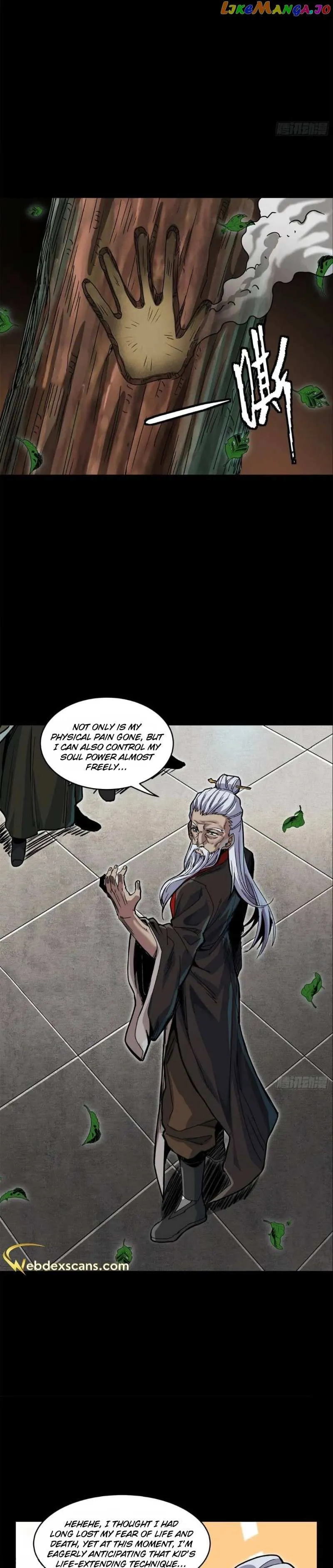 Legend of Star General Chapter 140 — Page 6