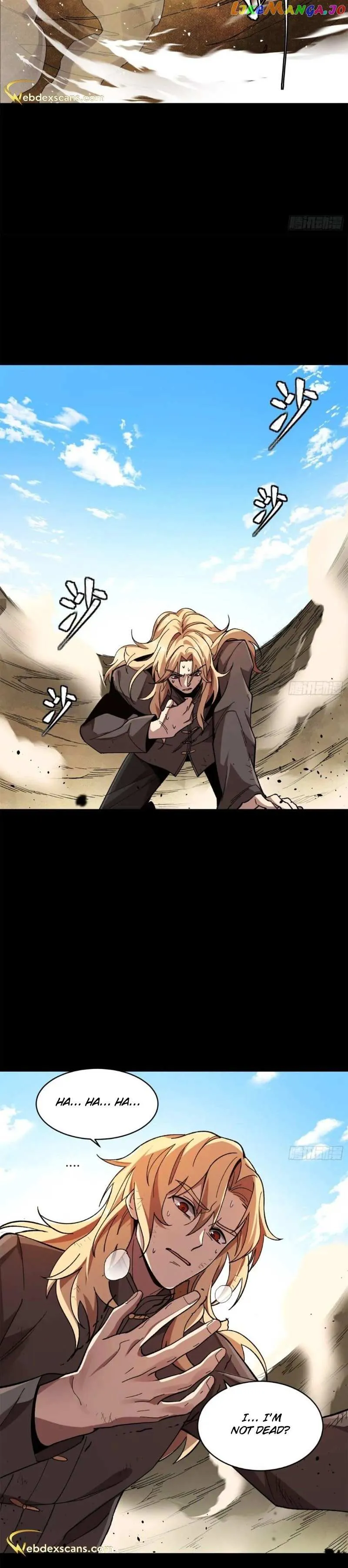Legend of Star General Chapter 140 — Page 21