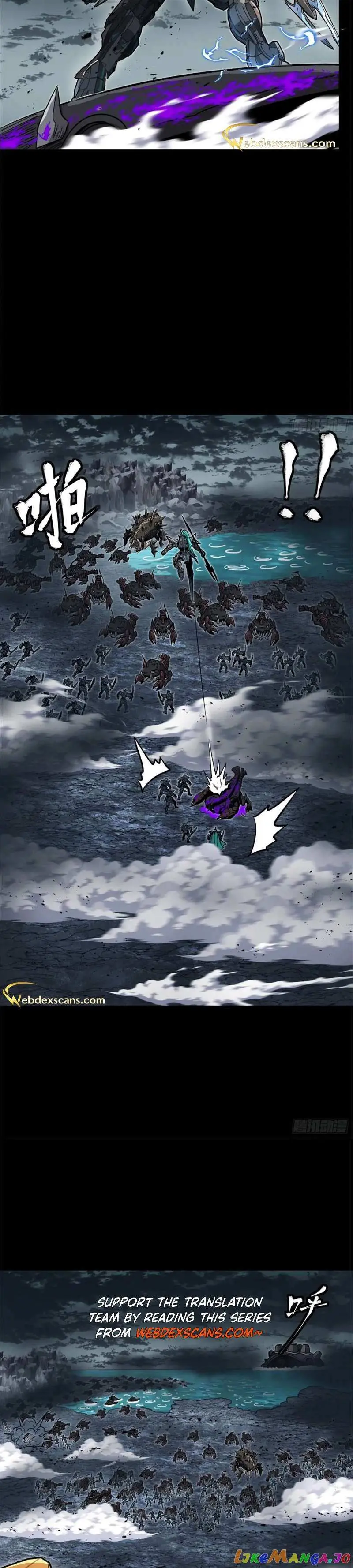 Legend of Star General Chapter 141 — Page 8