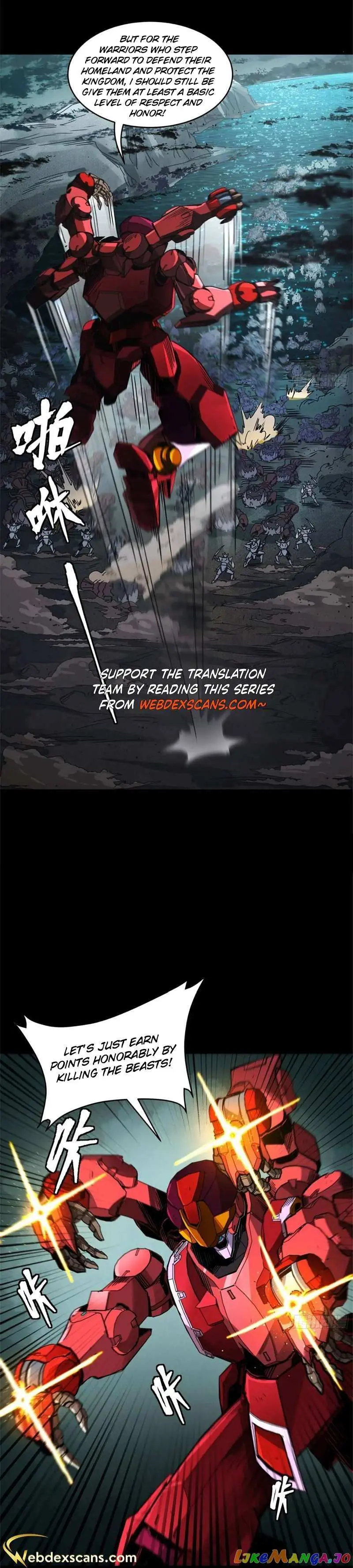 Legend of Star General Chapter 141 — Page 21