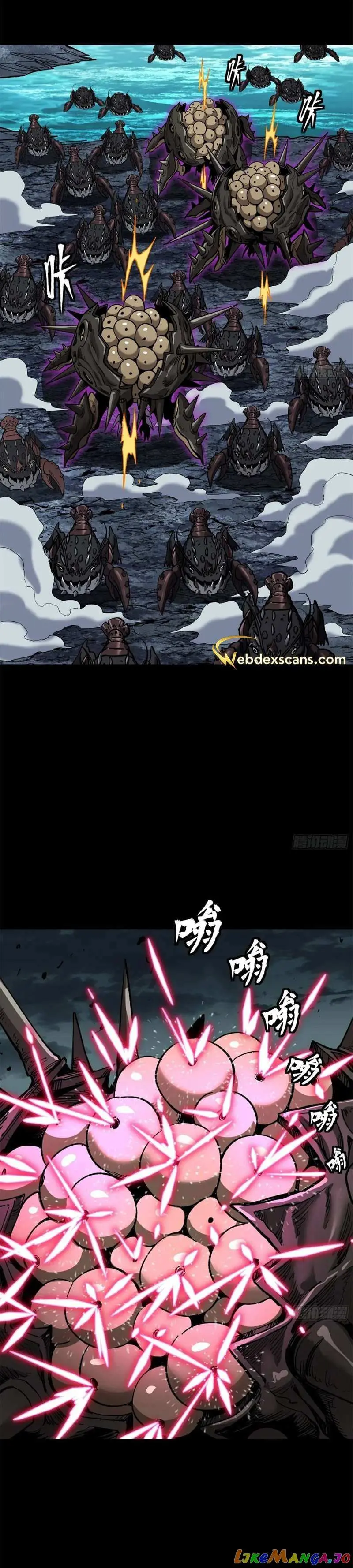 Legend of Star General Chapter 141 — Page 30