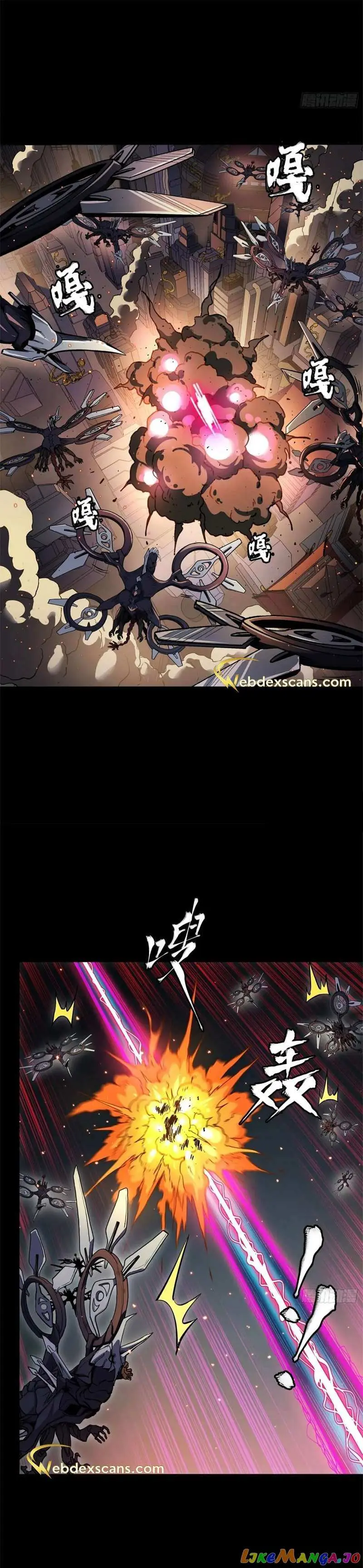 Legend of Star General Chapter 141 — Page 38