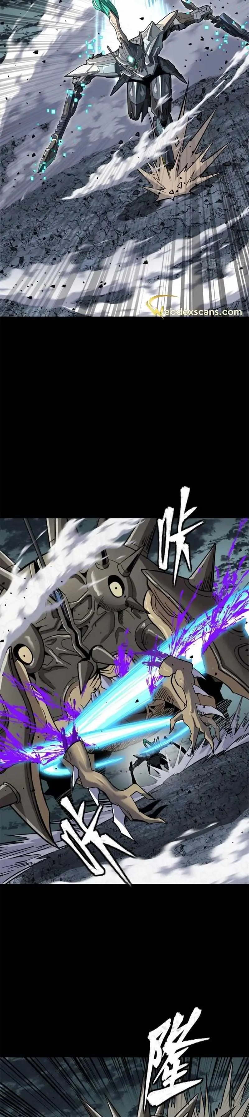 Legend of Star General Chapter 143 — Page 19