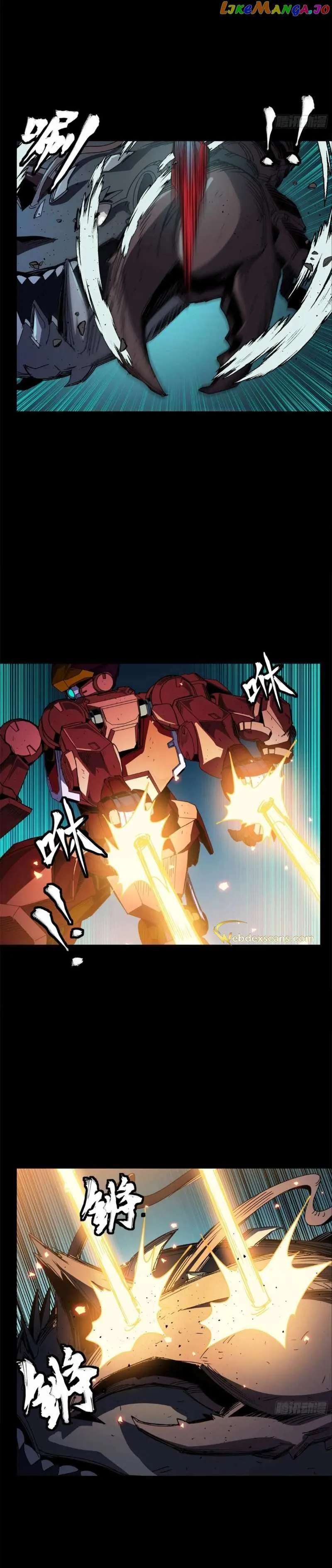 Legend of Star General Chapter 144 — Page 14