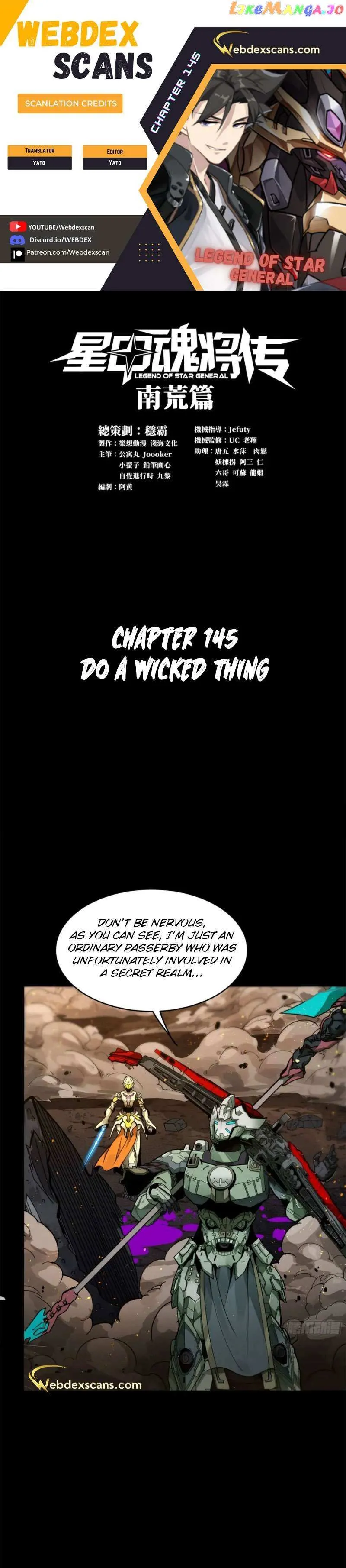 Legend of Star General Chapter 145 — Page 2