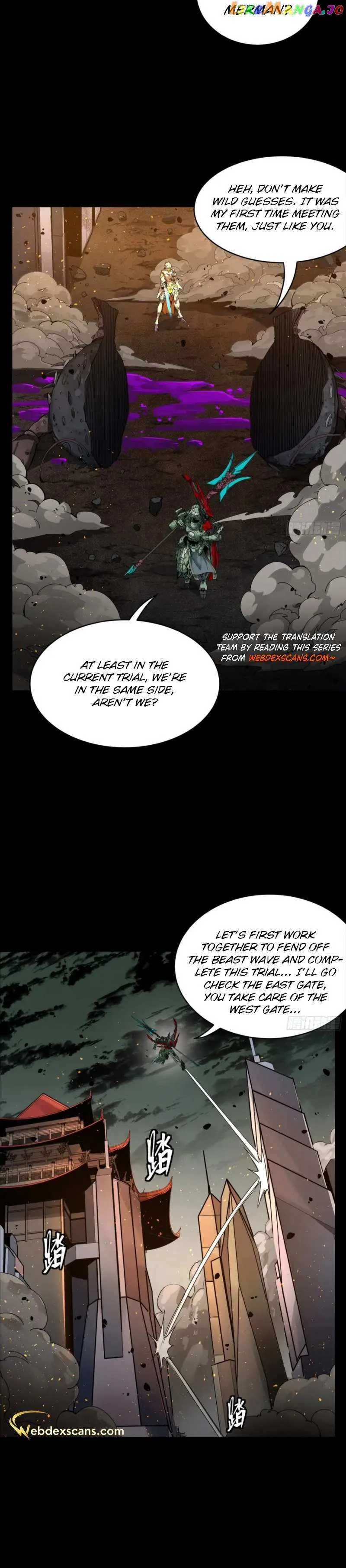 Legend of Star General Chapter 145 — Page 4
