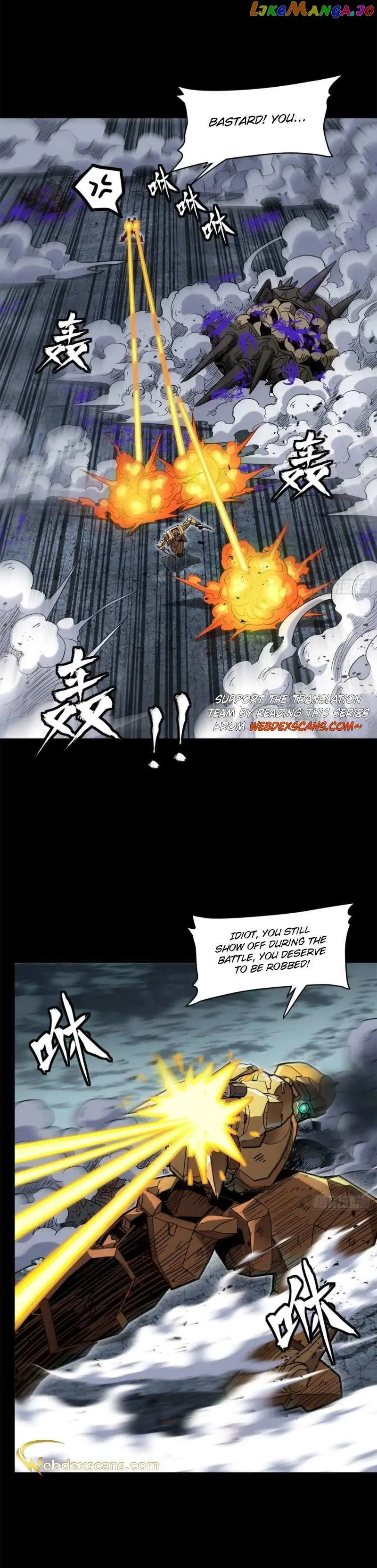 Legend of Star General Chapter 145 — Page 19