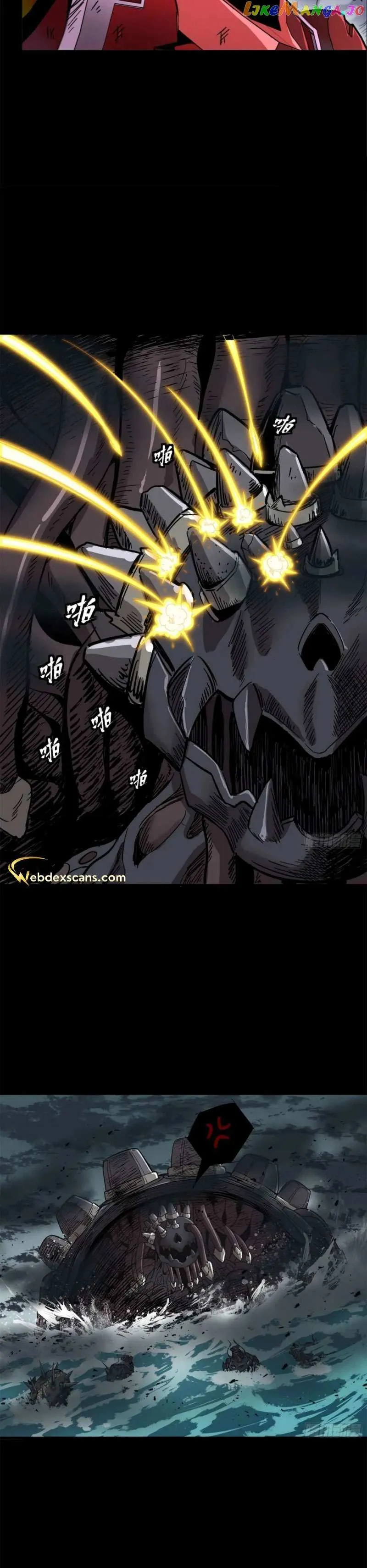 Legend of Star General Chapter 145 — Page 23