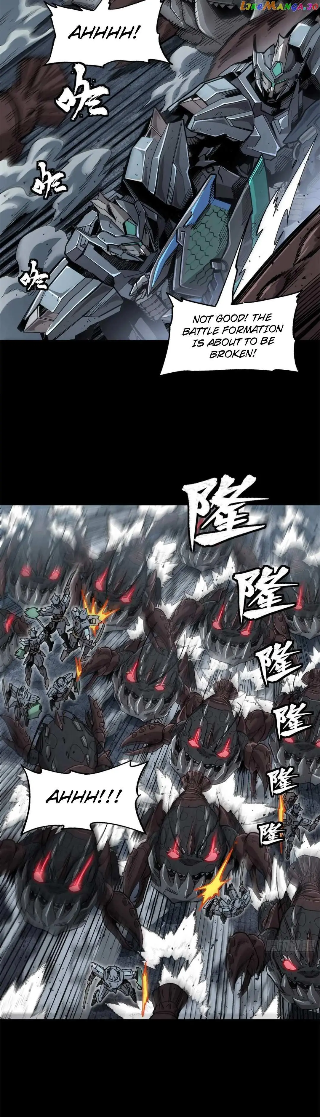 Legend of Star General Chapter 146 — Page 6