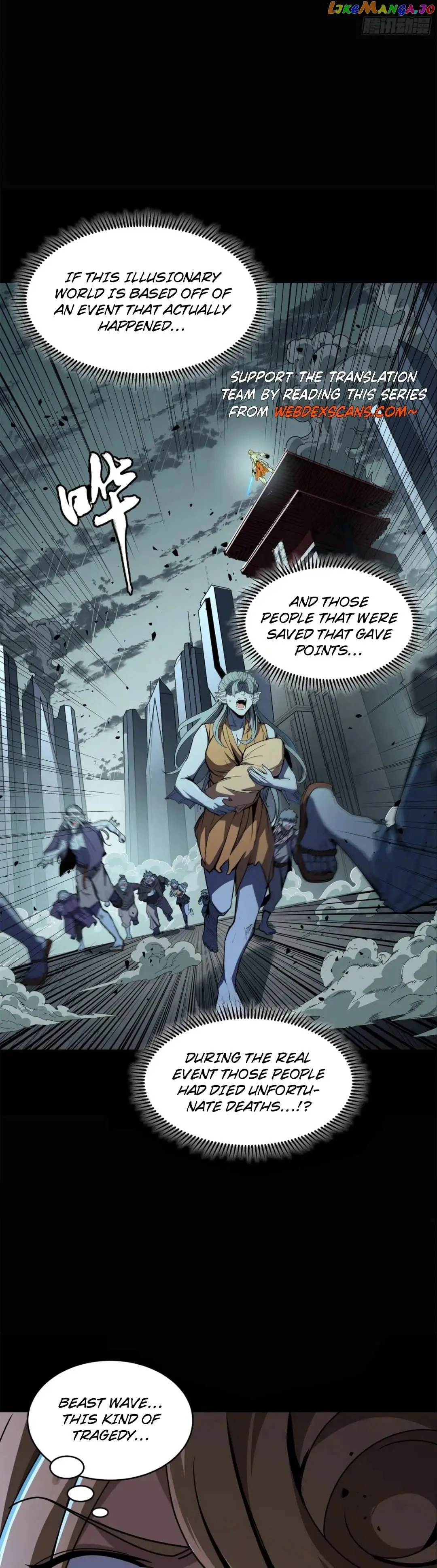 Legend of Star General Chapter 147 — Page 5