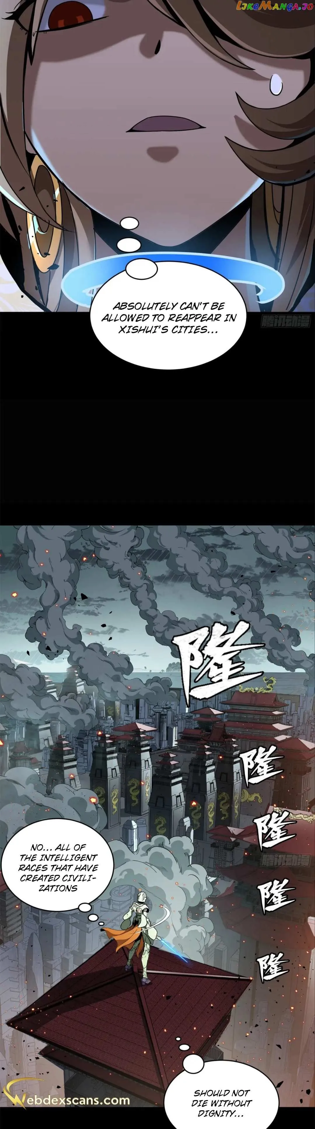 Legend of Star General Chapter 147 — Page 6