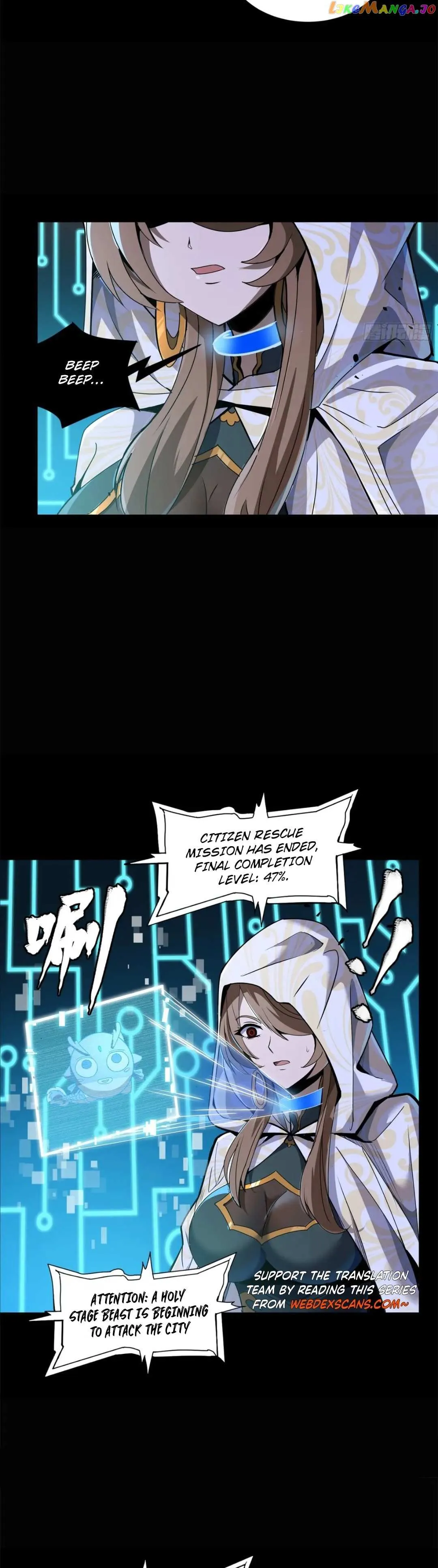 Legend of Star General Chapter 147 — Page 7