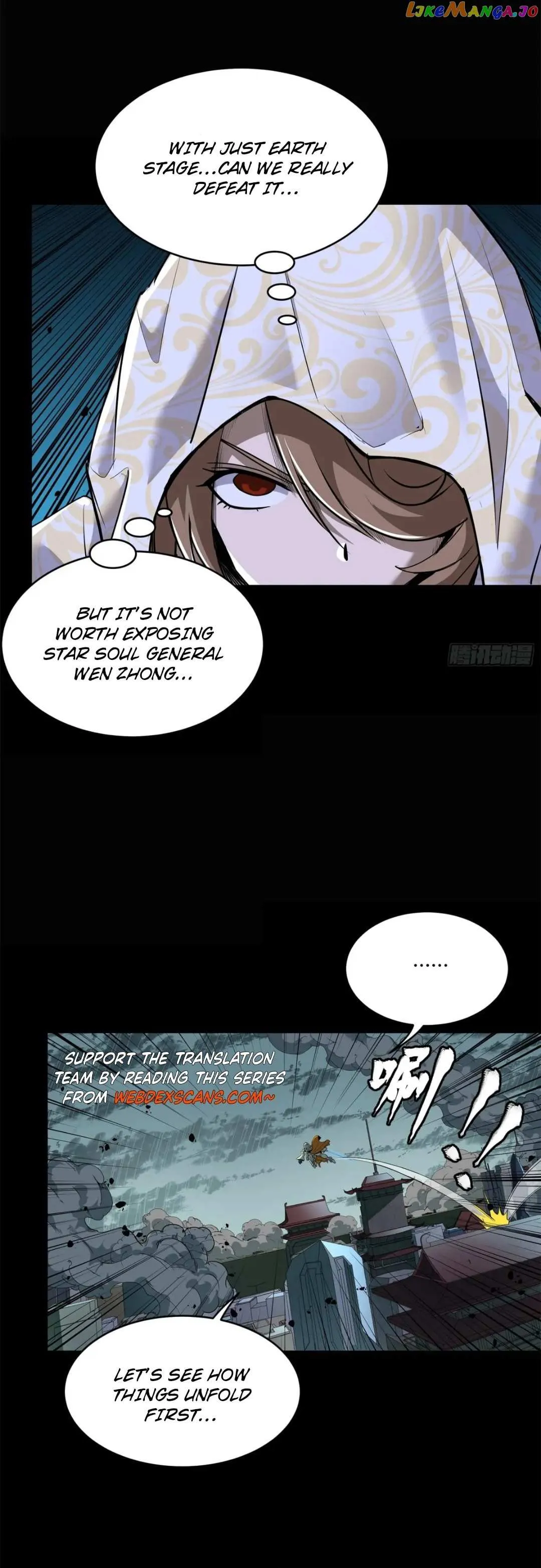 Legend of Star General Chapter 147 — Page 9