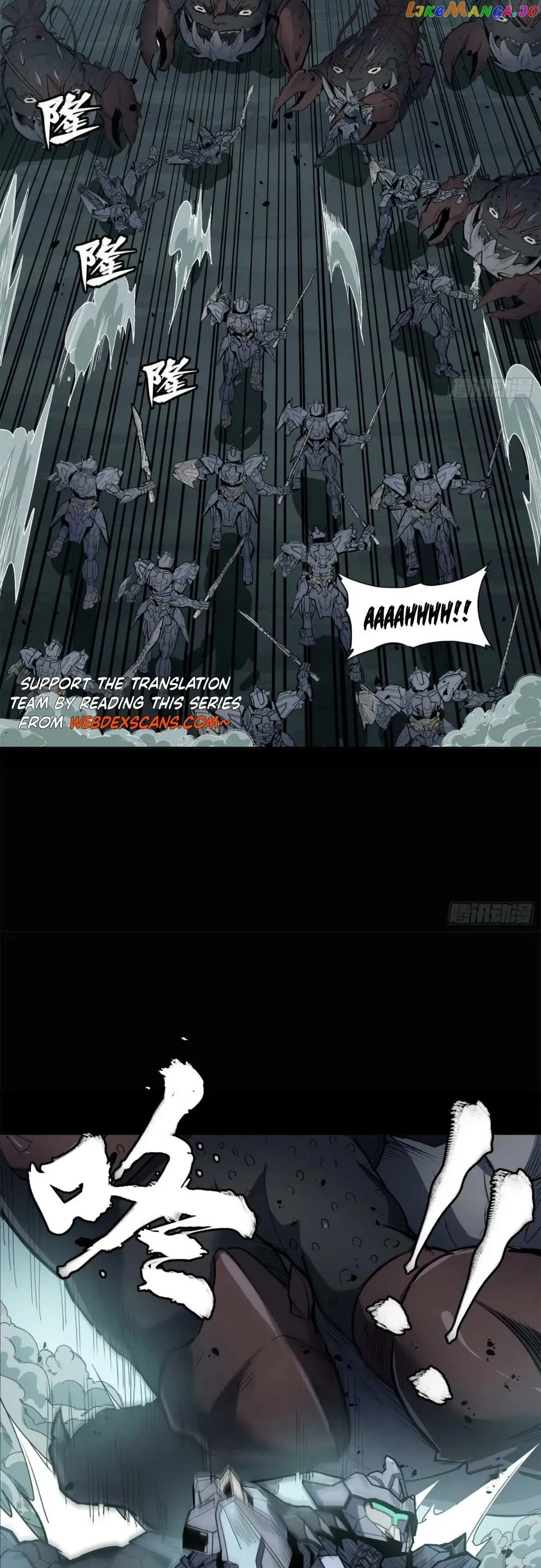 Legend of Star General Chapter 147 — Page 11
