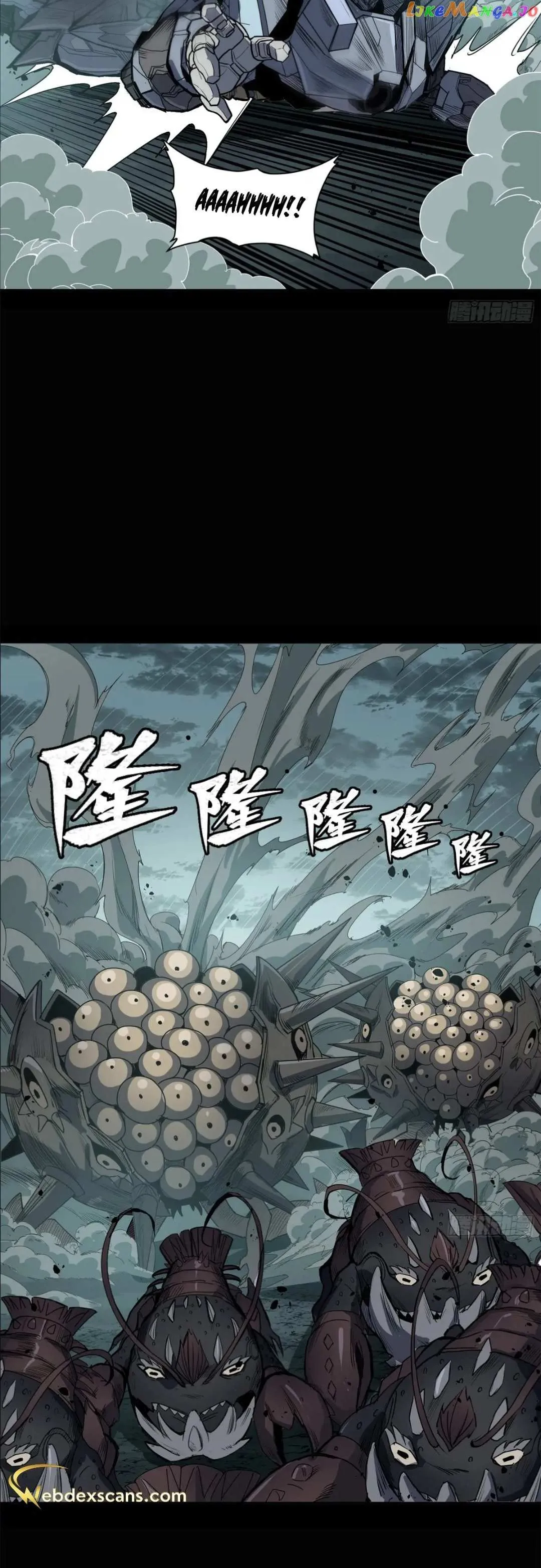 Legend of Star General Chapter 147 — Page 12