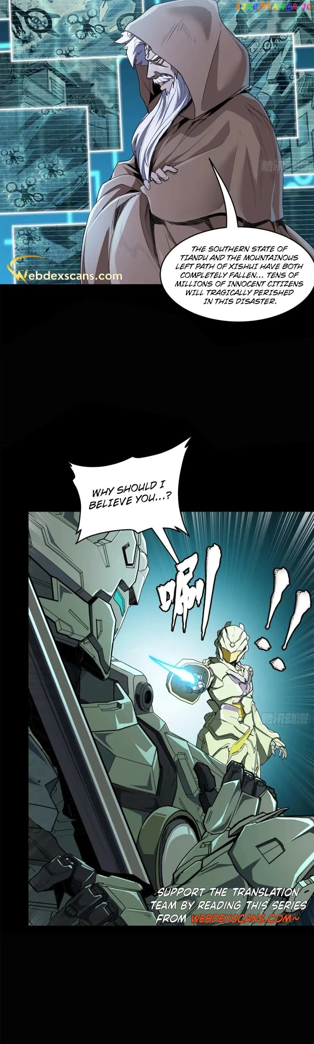Legend of Star General Chapter 147 — Page 23