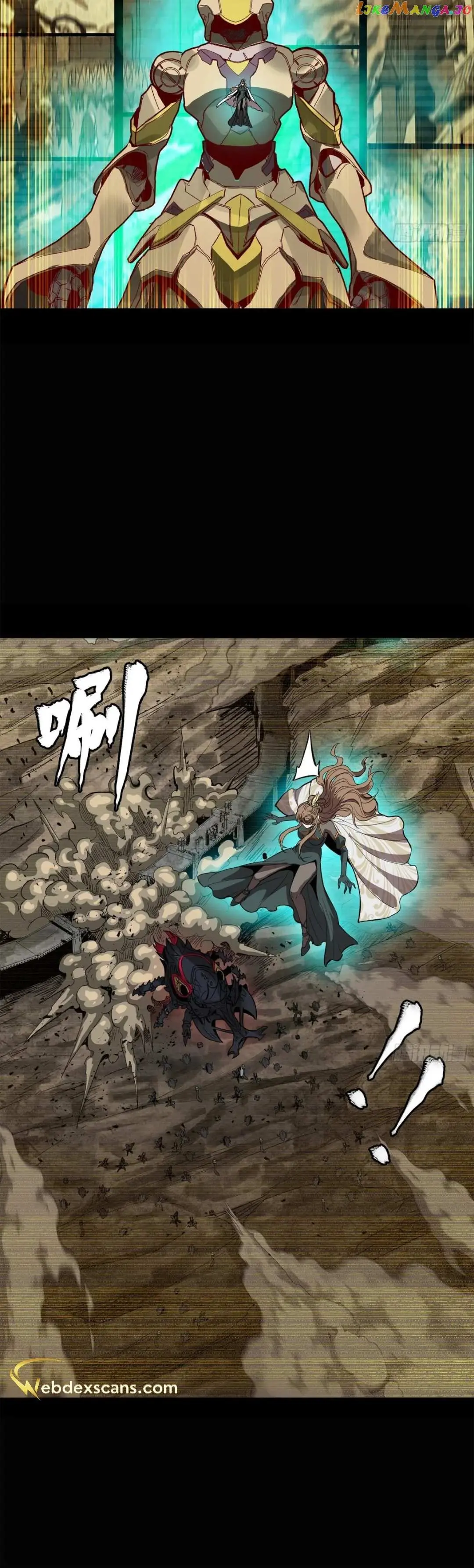 Legend of Star General Chapter 147 — Page 25