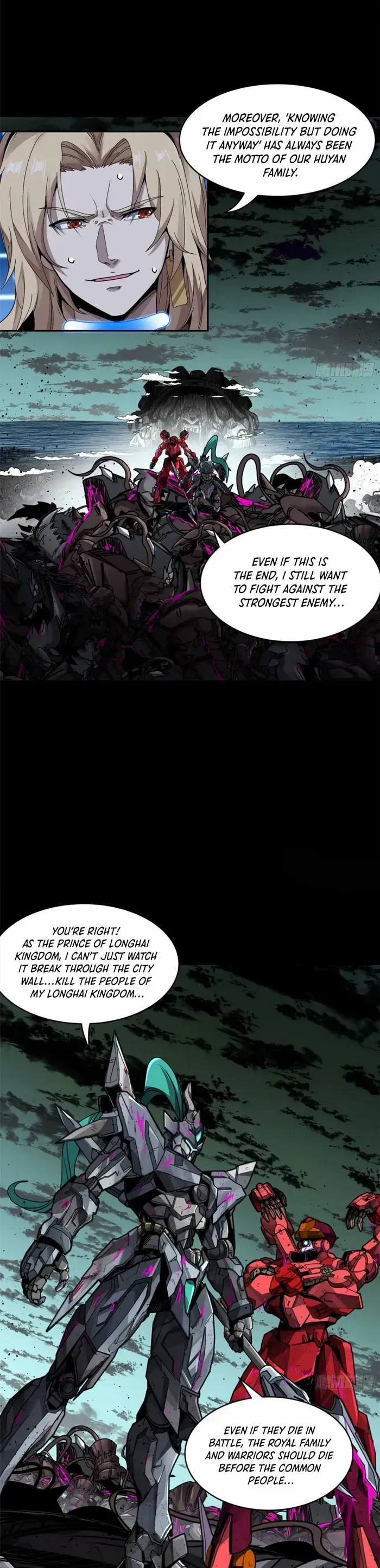 Legend of Star General Chapter 148 — Page 17