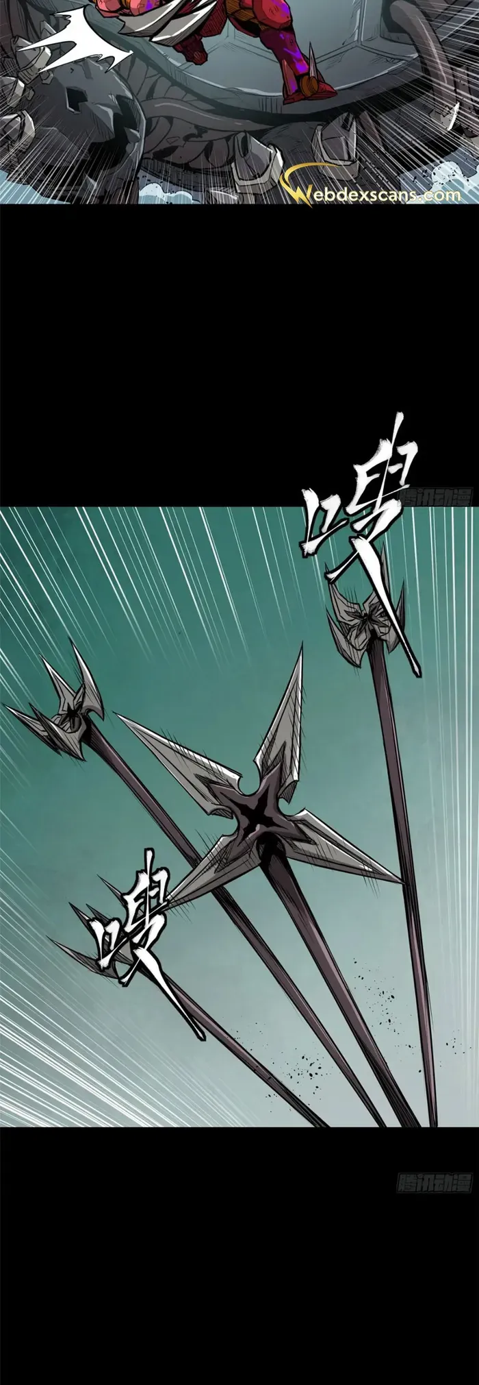 Legend of Star General Chapter 148 — Page 28