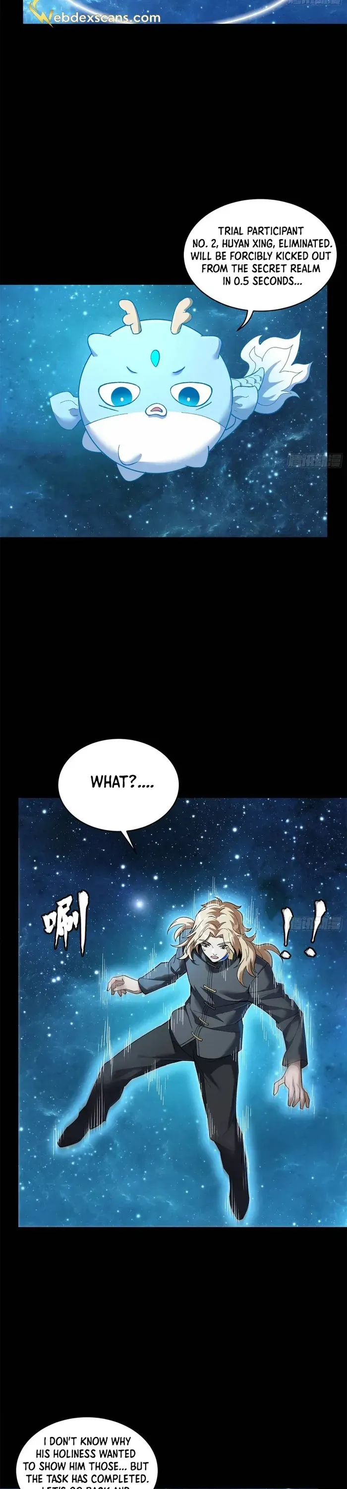 Legend of Star General Chapter 149 — Page 15