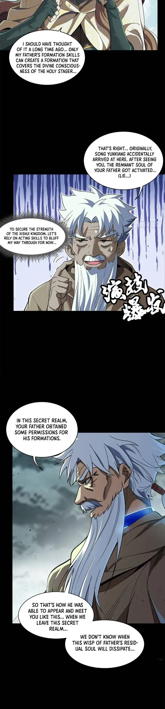 Legend of Star General Chapter 149 — Page 18