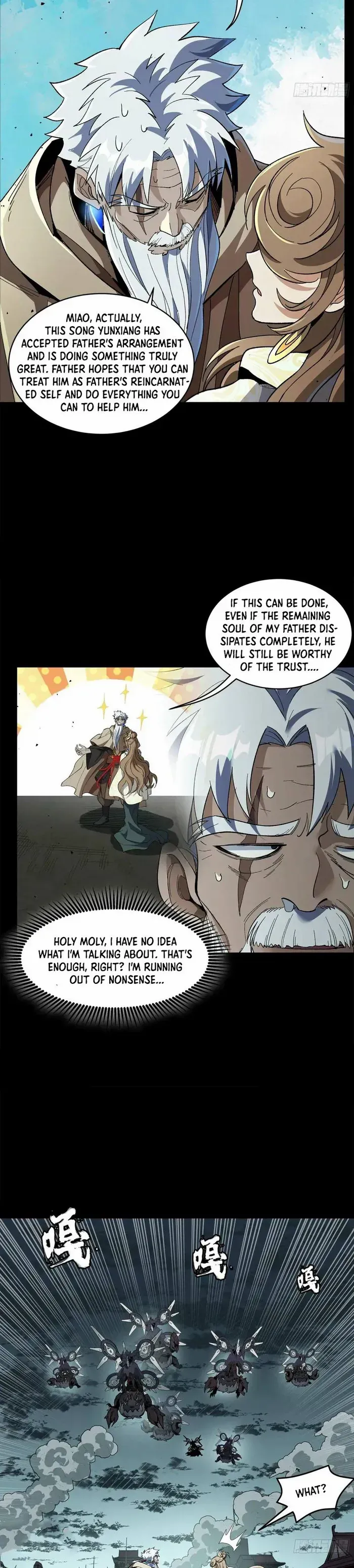 Legend of Star General Chapter 149 — Page 22