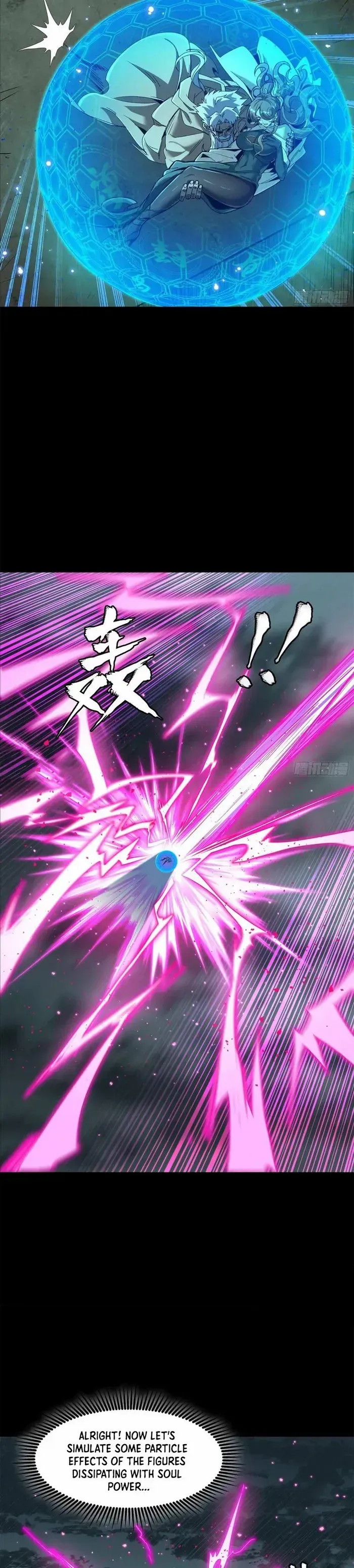 Legend of Star General Chapter 149 — Page 24