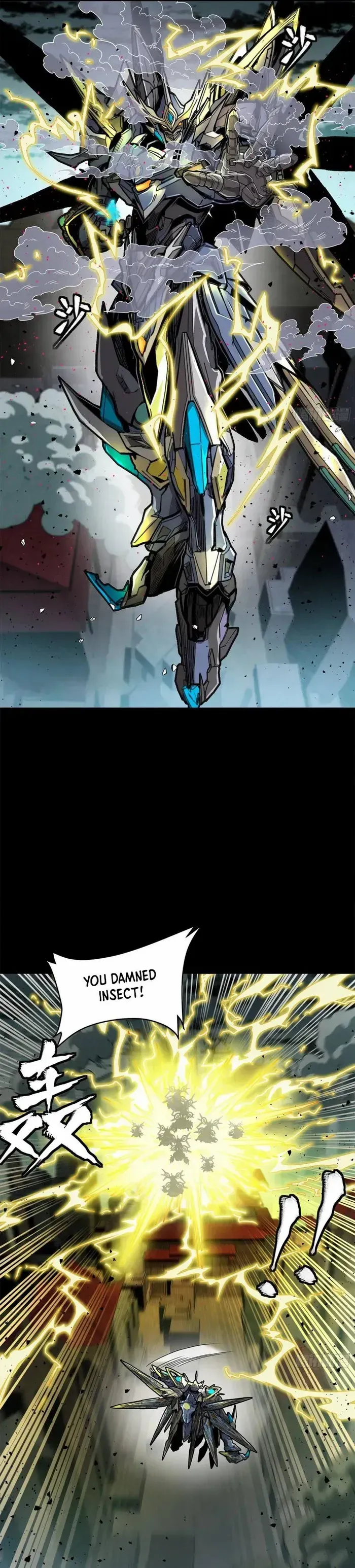 Legend of Star General Chapter 149 — Page 28