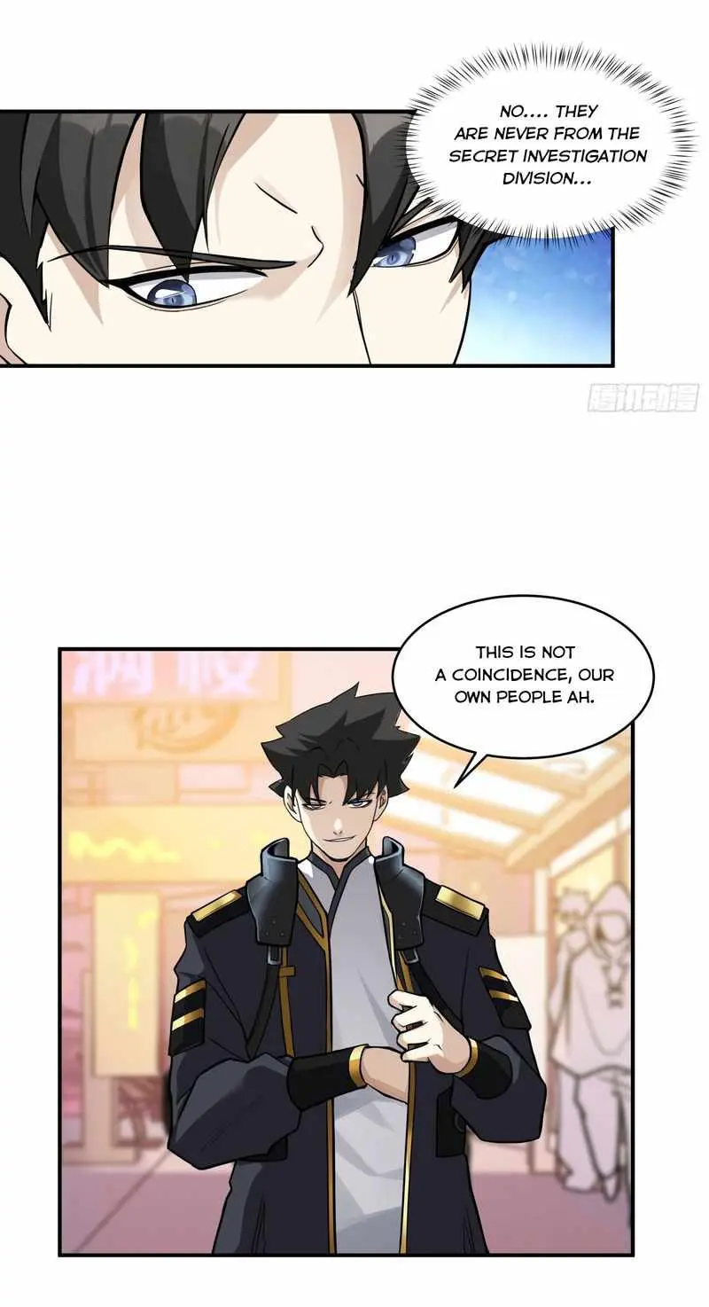 Legend of Star General Chapter 15 — Page 24
