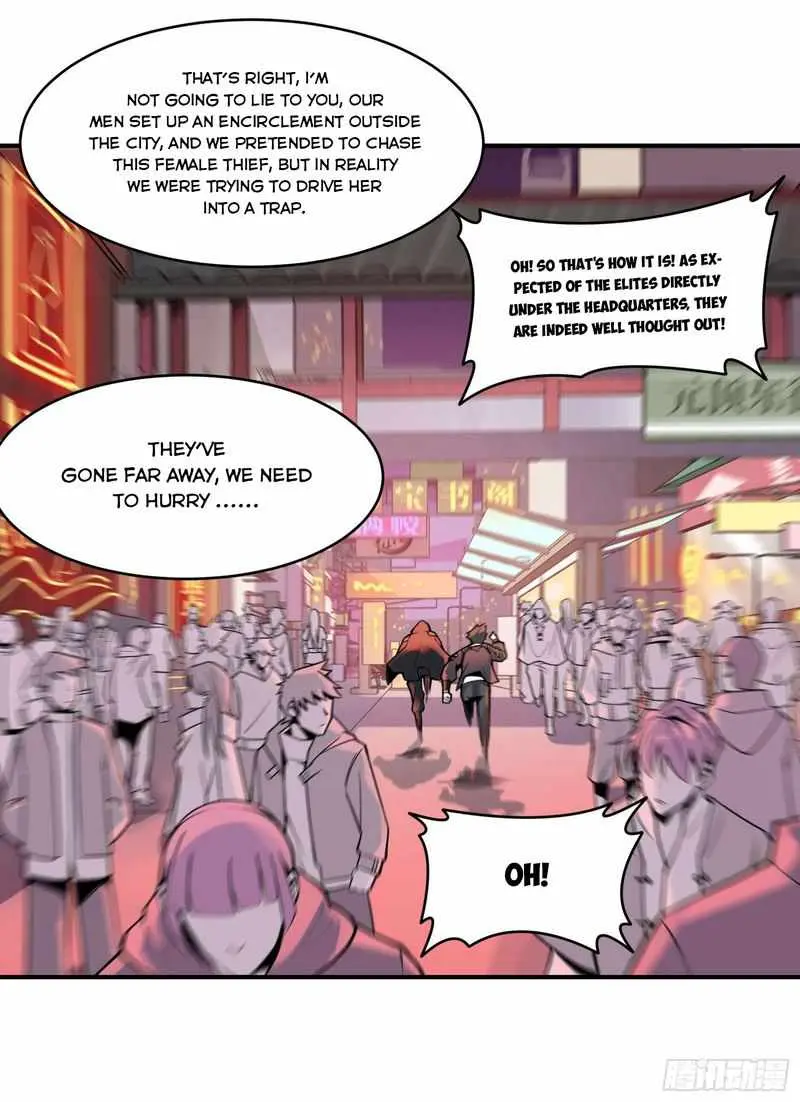 Legend of Star General Chapter 15 — Page 33
