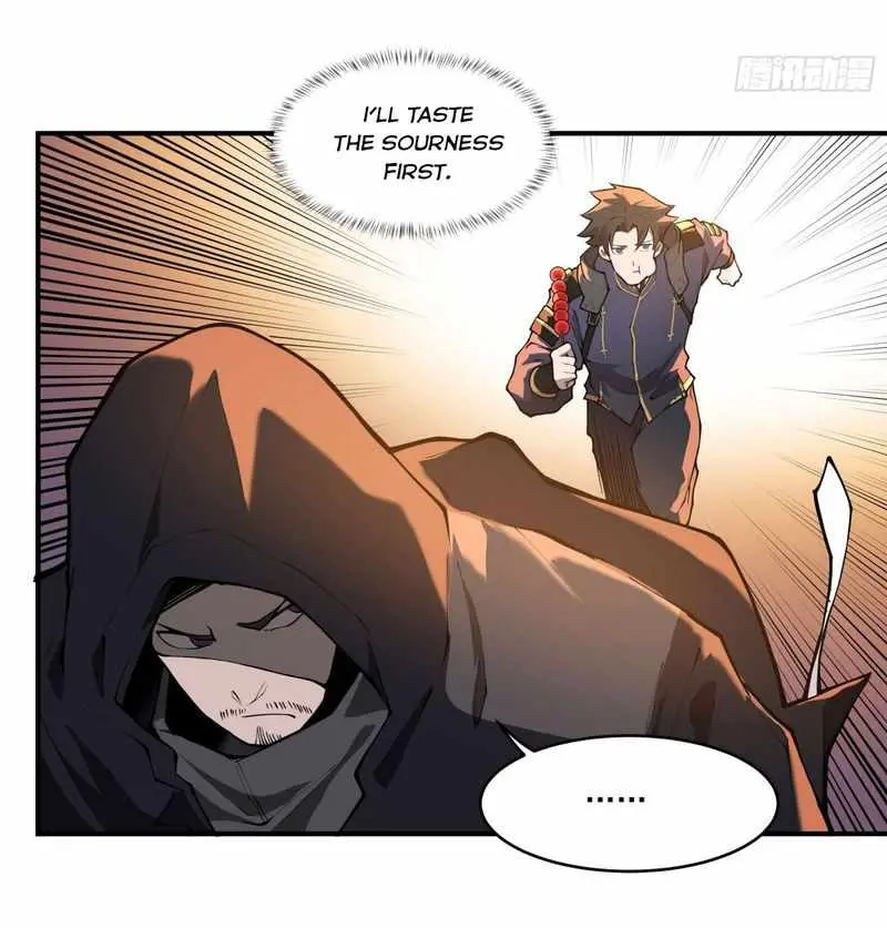 Legend of Star General Chapter 15 — Page 35