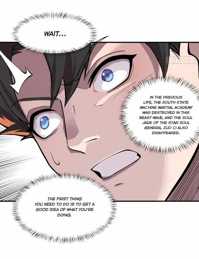 Legend of Star General Chapter 15 — Page 43