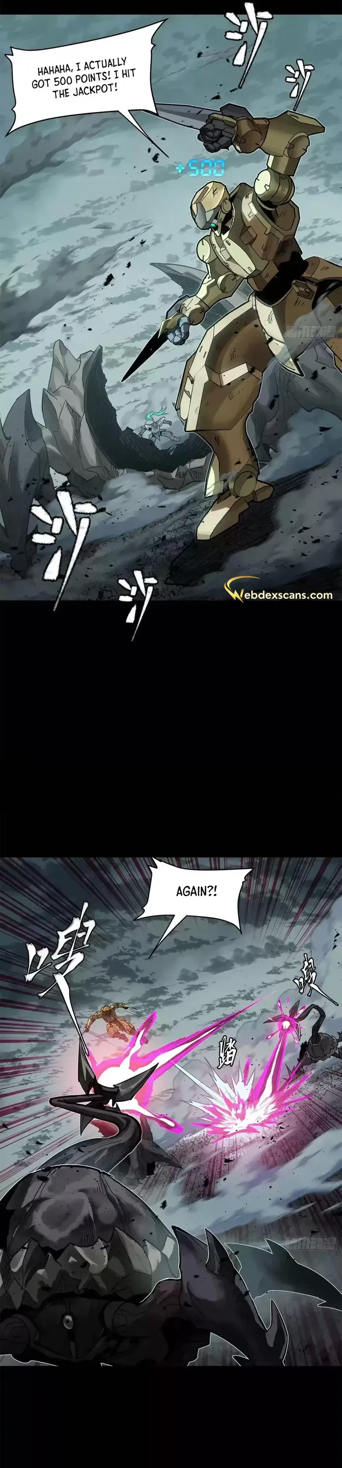 Legend of Star General Chapter 150 — Page 14