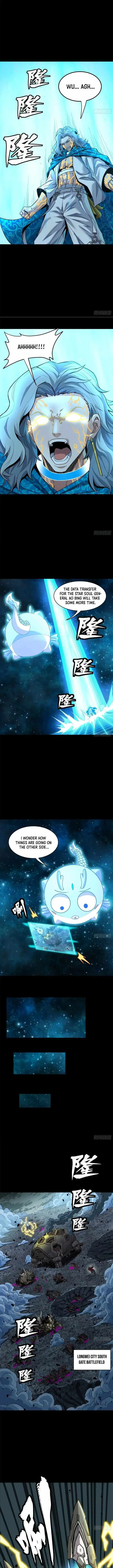 Legend of Star General Chapter 152 — Page 5
