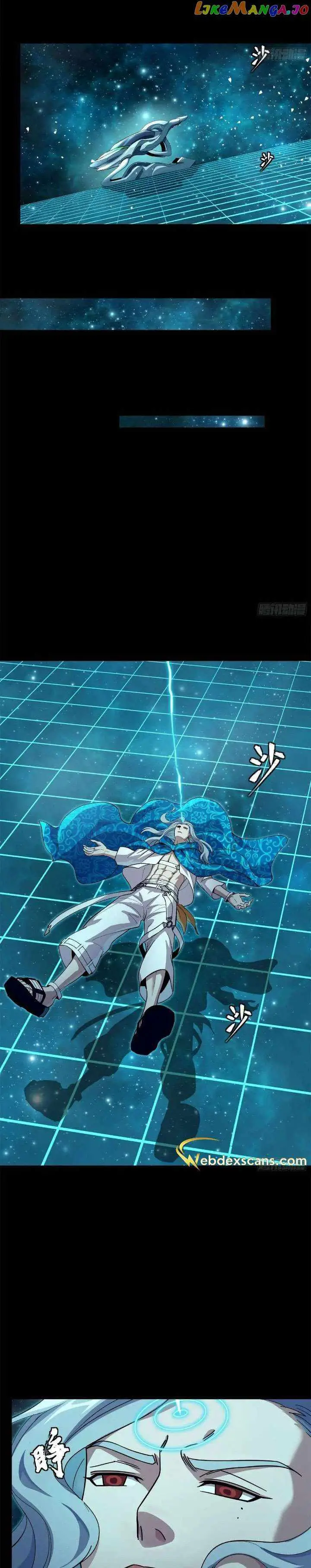 Legend of Star General Chapter 153 — Page 10