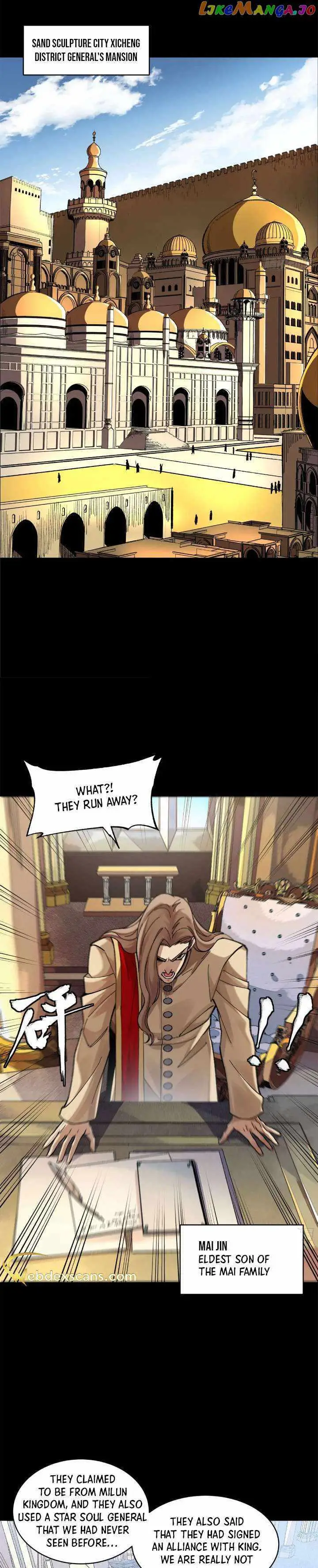 Legend of Star General Chapter 155 — Page 13