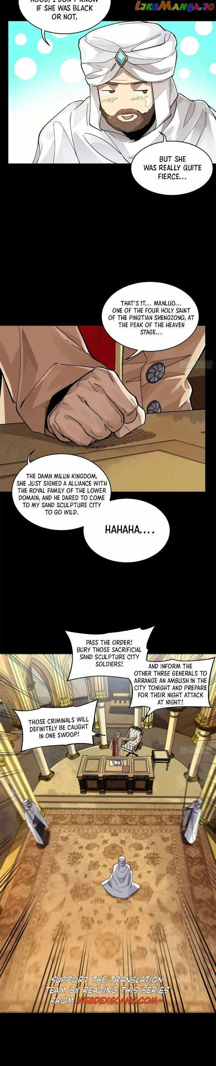 Legend of Star General Chapter 155 — Page 16
