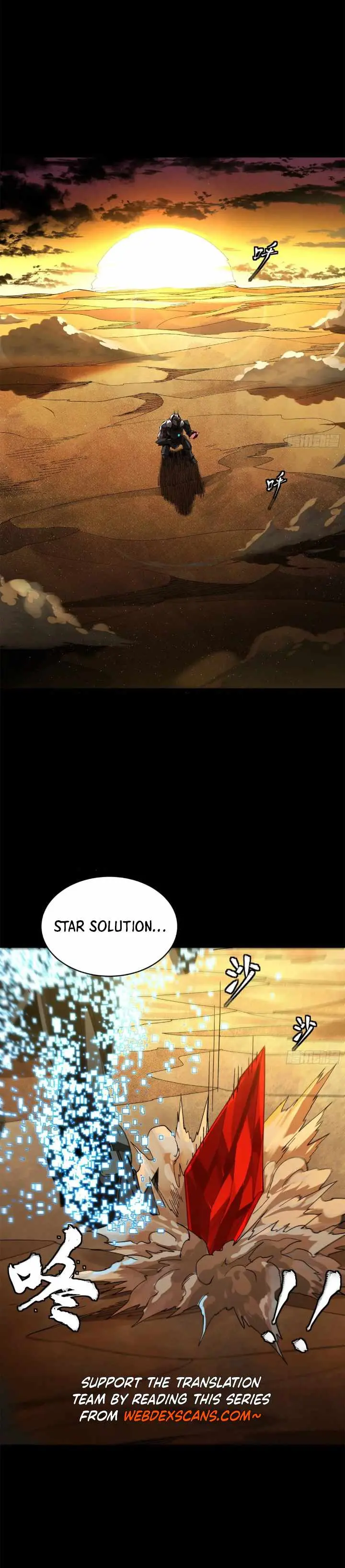 Legend of Star General Chapter 156 — Page 27