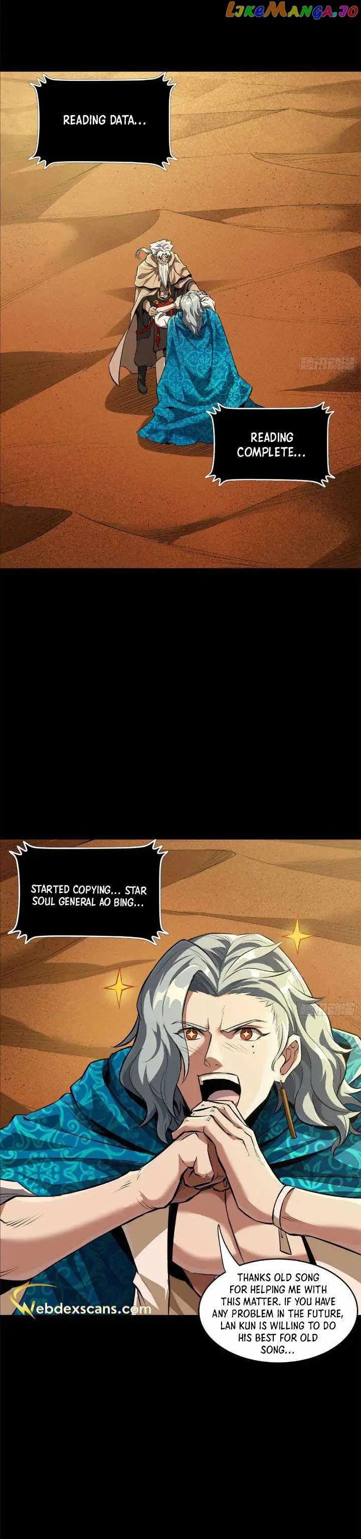 Legend of Star General Chapter 157 — Page 2