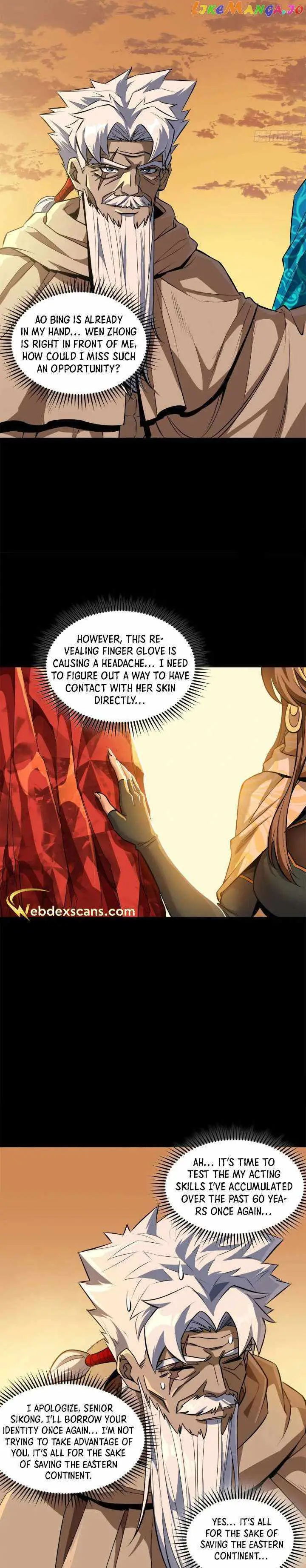 Legend of Star General Chapter 157 — Page 5