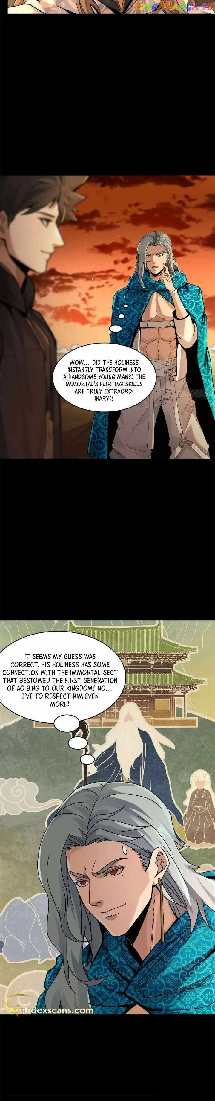 Legend of Star General Chapter 157 — Page 16
