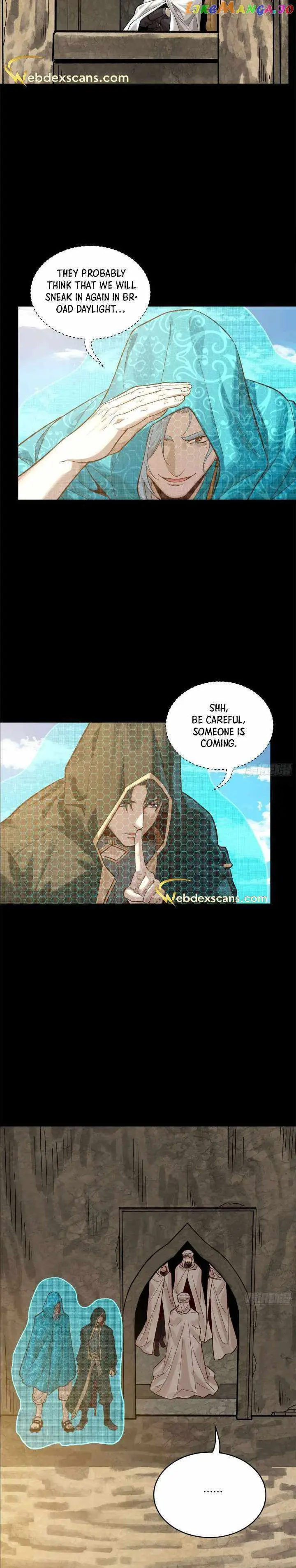 Legend of Star General Chapter 158 — Page 6