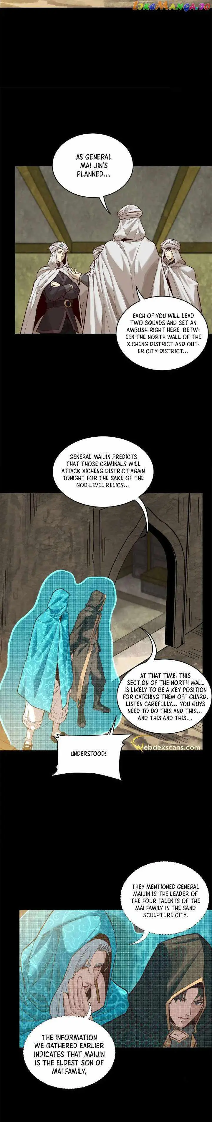 Legend of Star General Chapter 158 — Page 7