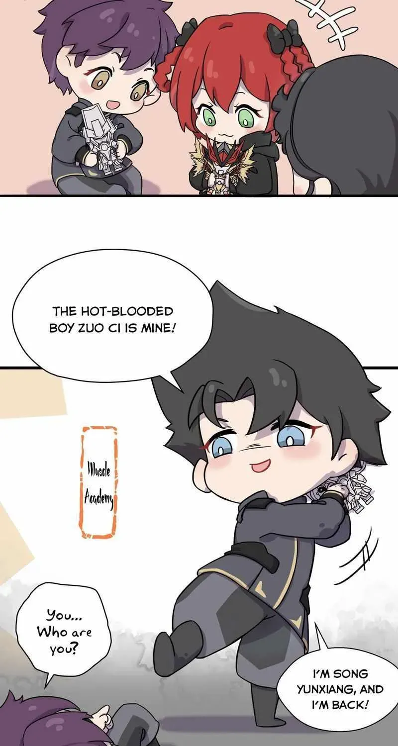 Legend of Star General Chapter 16.1 — Page 4