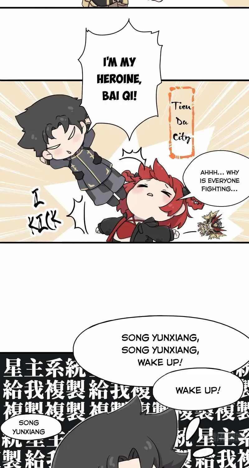 Legend of Star General Chapter 16.2 — Page 6