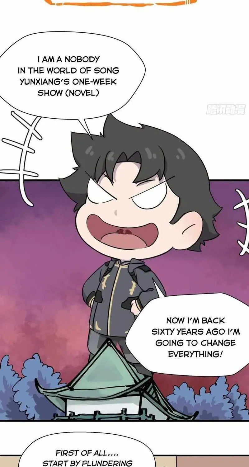 Legend of Star General Chapter 16.3 — Page 2