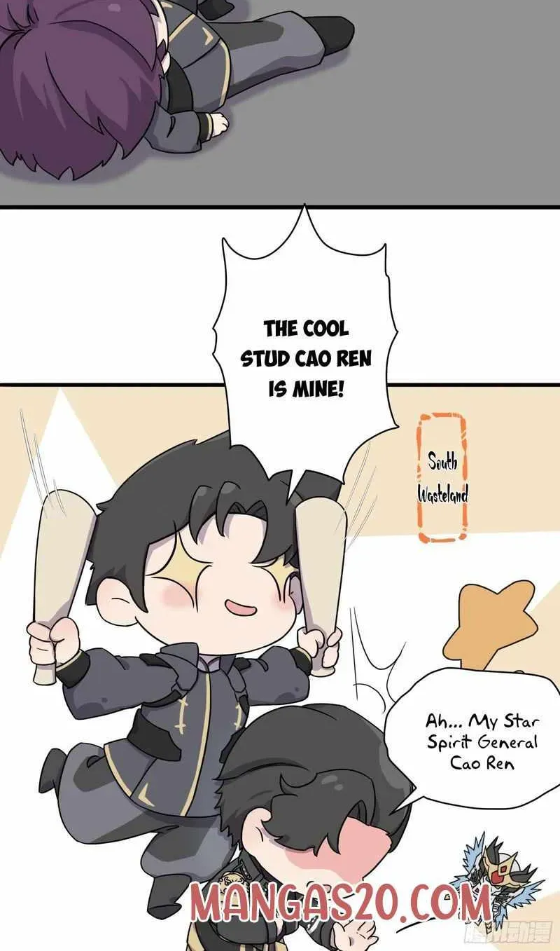 Legend of Star General Chapter 16.4 — Page 5