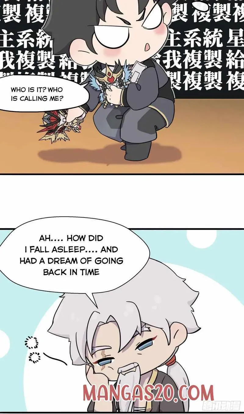 Legend of Star General Chapter 16.4 — Page 7
