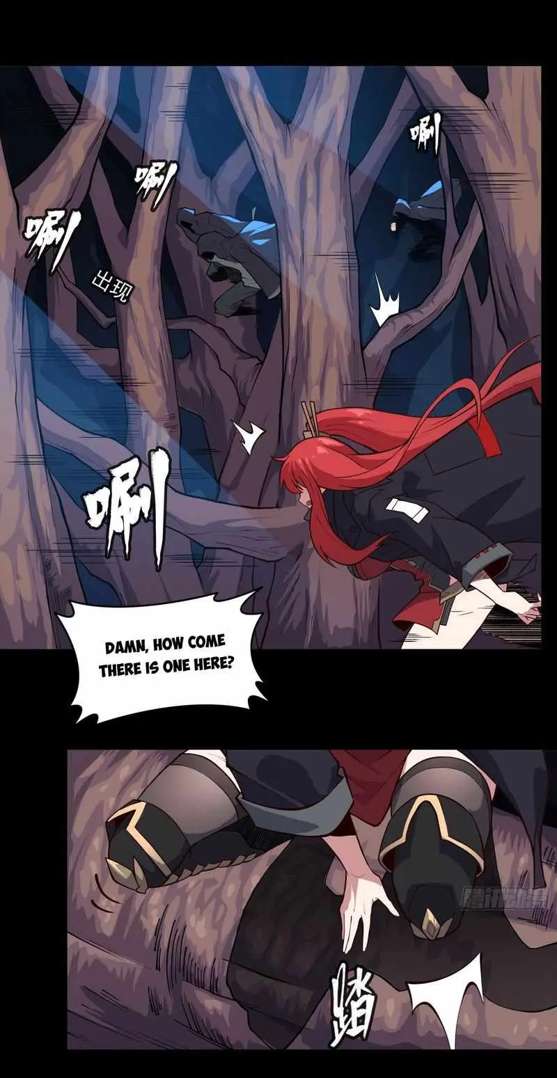 Legend of Star General Chapter 16 — Page 3