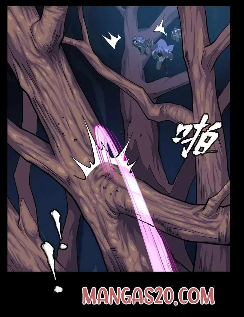 Legend of Star General Chapter 16 — Page 4